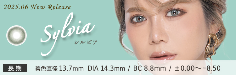 Sylvia"